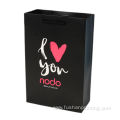 Fashionable Black Cosmetic Shopping Gift Paper Bag